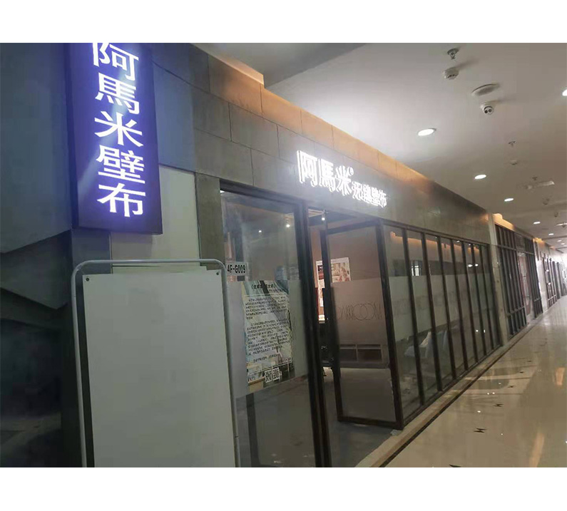 案例